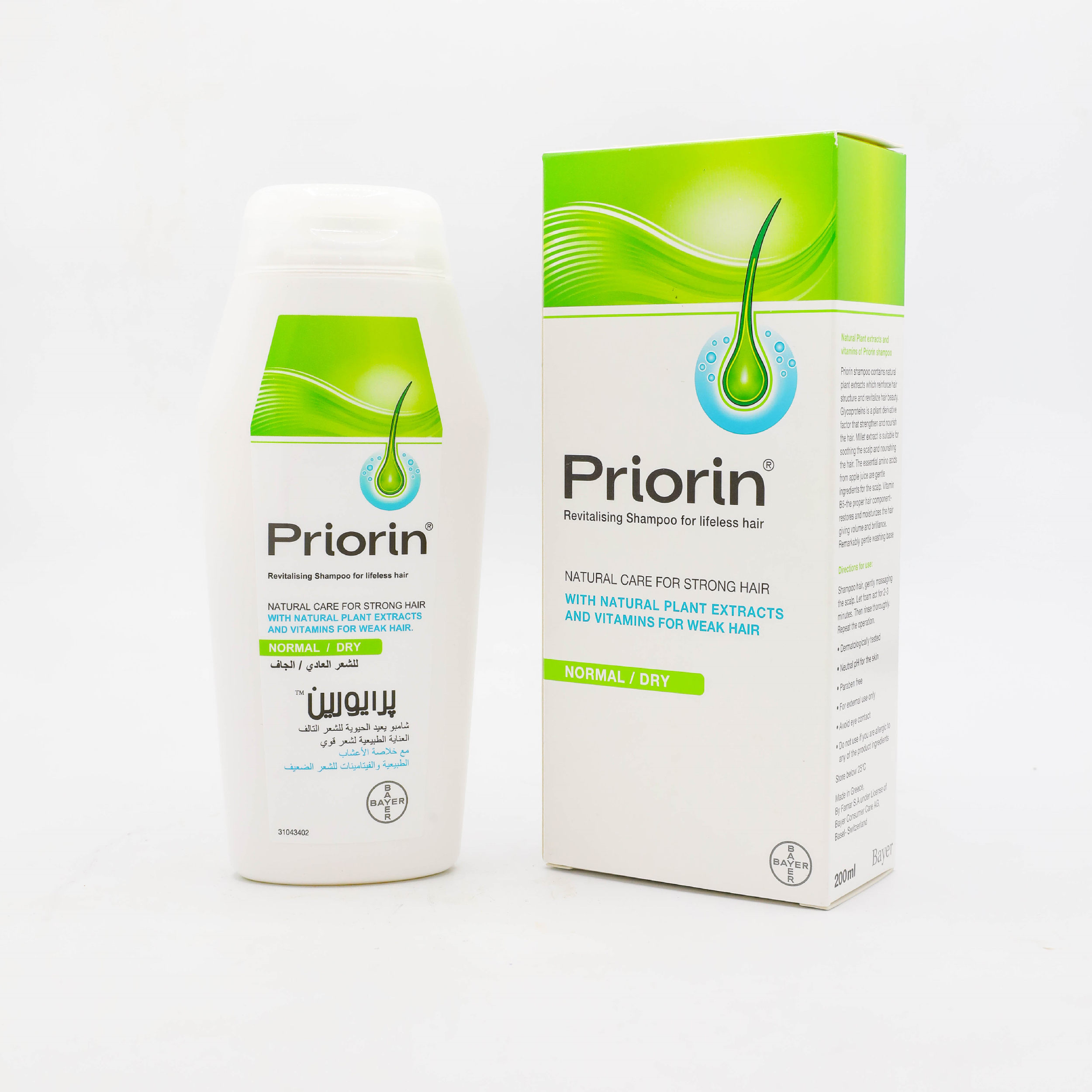 Priorin