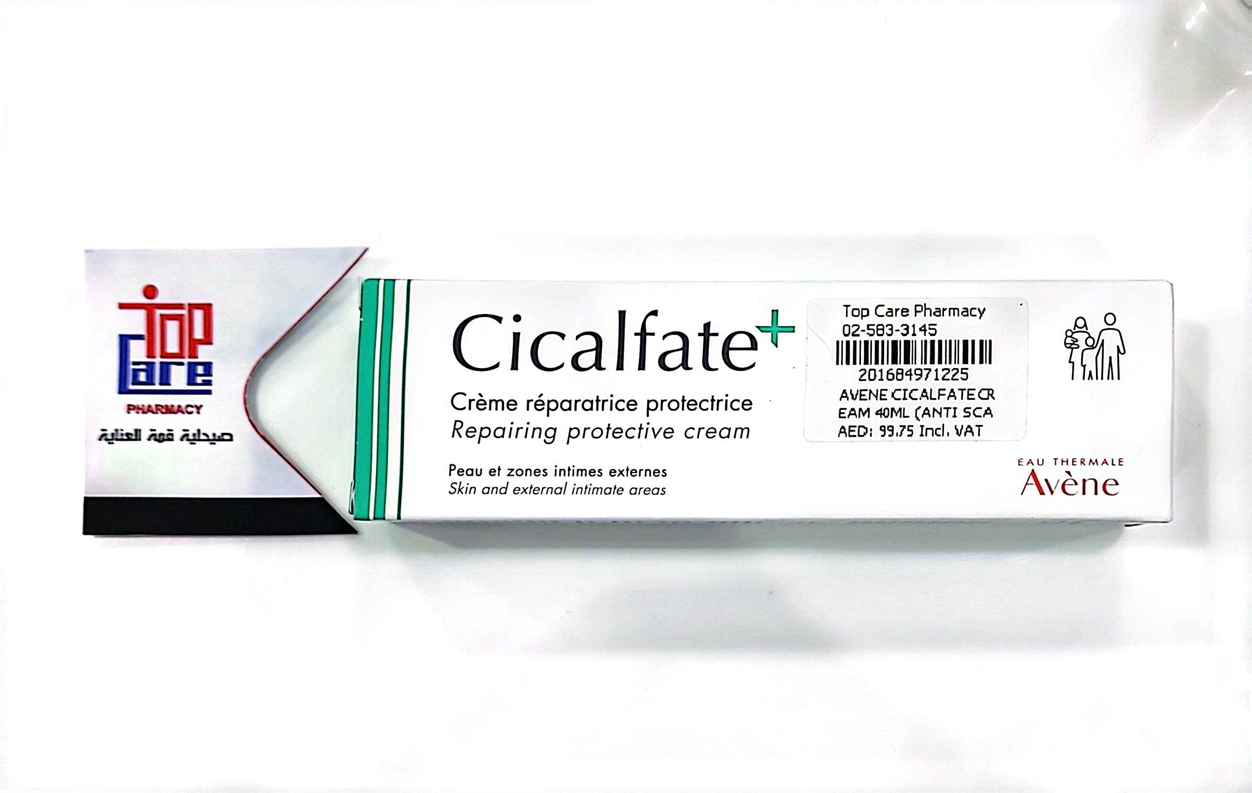 WhatsApp Image 2024-04-25 at 2.58.13 PM (1)